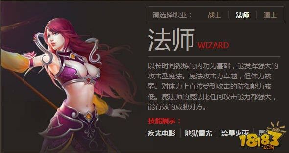 sf520传奇发布网站外面下着雨犹如我心血在滴