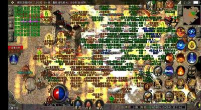 鸳鸯蝴蝶微变传奇手机版 老玩家唠嗑式避坑+实操心得