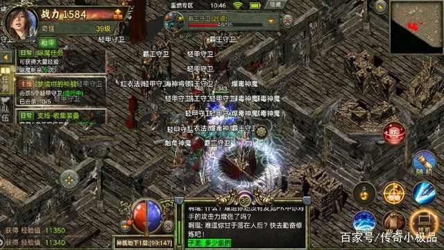热血传奇结婚属性吗 结婚属性加成及激活方法