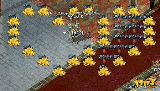 微变传奇官网版下载及全场景玩法指南