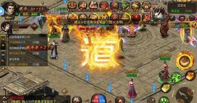 热血传奇道士37级挂机 稳升不亏实操指南