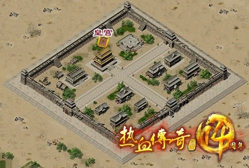 热血传奇怎么自动掉血：零脚本原生触发 开荒打金通用实操技巧