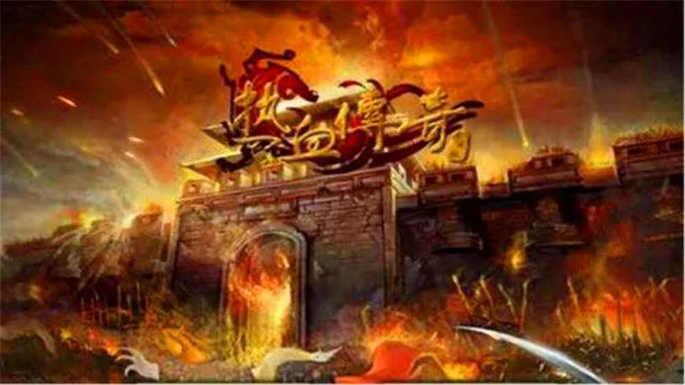 新开传奇私服网站王者 新手快速上手攻略 复古玩法全解析