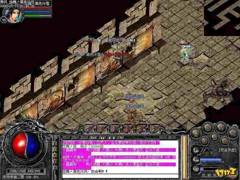 热血传奇私服玩法心得，免补丁开服实测避坑干货