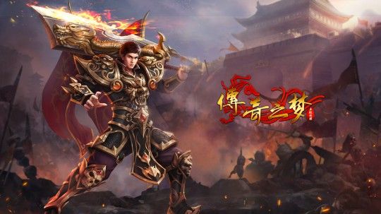 传奇私服怎么刷元宝核桃：散人高效路径与打宝点位