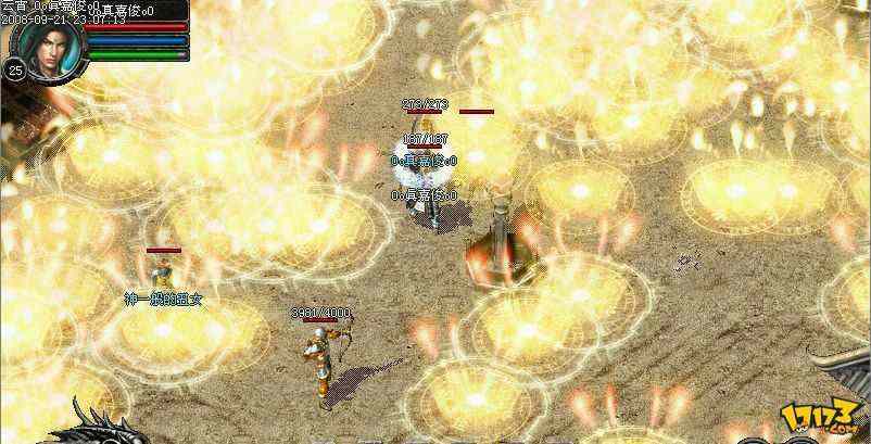 中变传奇上线送终极 新手速通全攻略