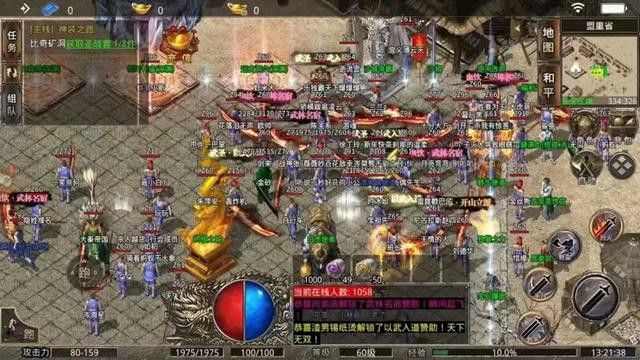 游龙传奇私服金币怎么来｜散人平民高效打金发育全攻略