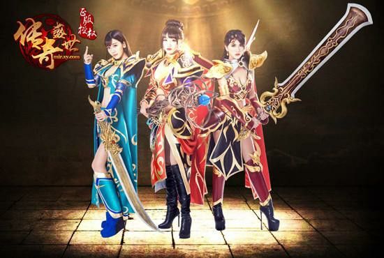 追忆科技传奇官方总站道士与战士项链比较