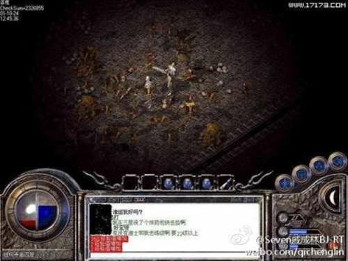 三端互通传奇单职业玩法指南 适配多设备的传奇征战之路