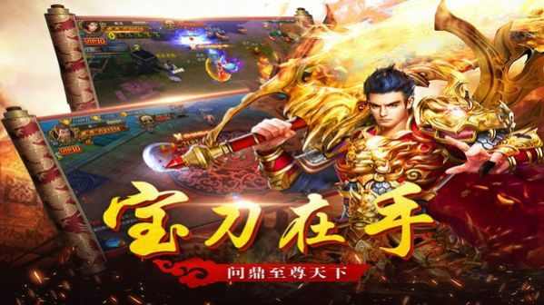 传奇私服怎么修改级别 实用方法与避坑技巧