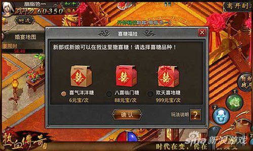 热血传奇装备如何得到：散人全阶段打宝获取实操攻略