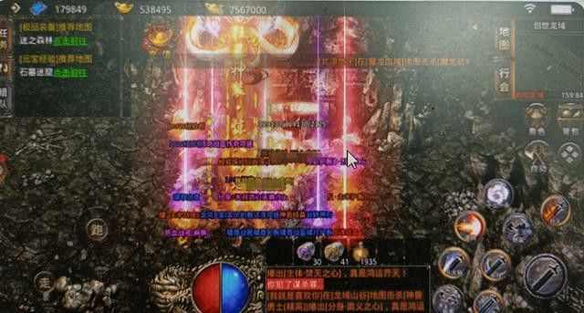 热血传奇刷怪顺序是什么 按等级适配高效发育路线