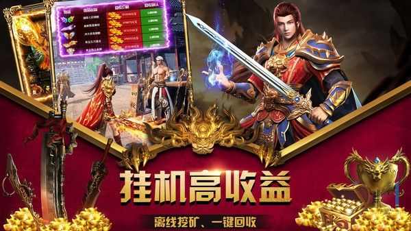 热血传奇法师强大技能选择｜散人开荒打怪打金适配指南