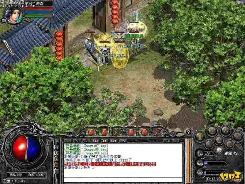 最新变态传奇世界网站玩法指南 新手快速上手不踩坑