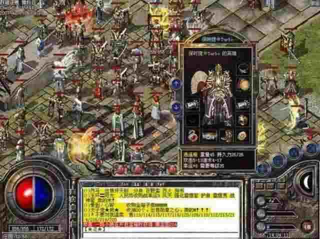 连击传奇数量稀缺的核心原因 藏在玛法大陆的玩法密码