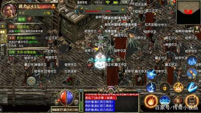 蜂窝云怎么挂传奇私服：散人云端托管开荒打金实操技巧