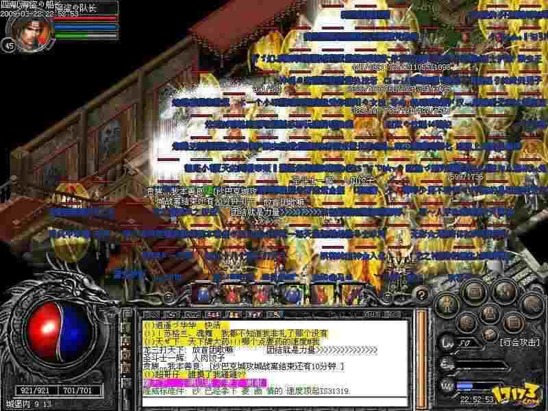 老传奇玩家唠唠：原始传奇英雄合击版下载及私服避坑心得